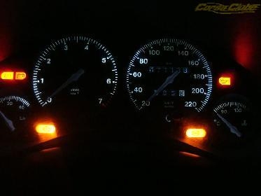 Acervo do Corsa Clube (8307)